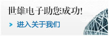 進入關(guān)于我們，了解更多